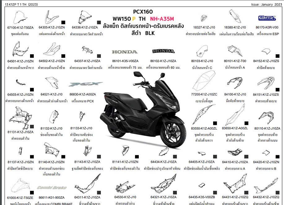 Dàn áo PCX 160 chính hãng Thái Lan