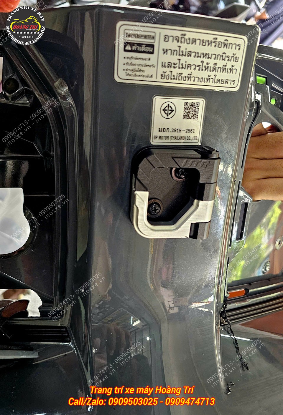 Móc treo đồ cho xe Lambretta