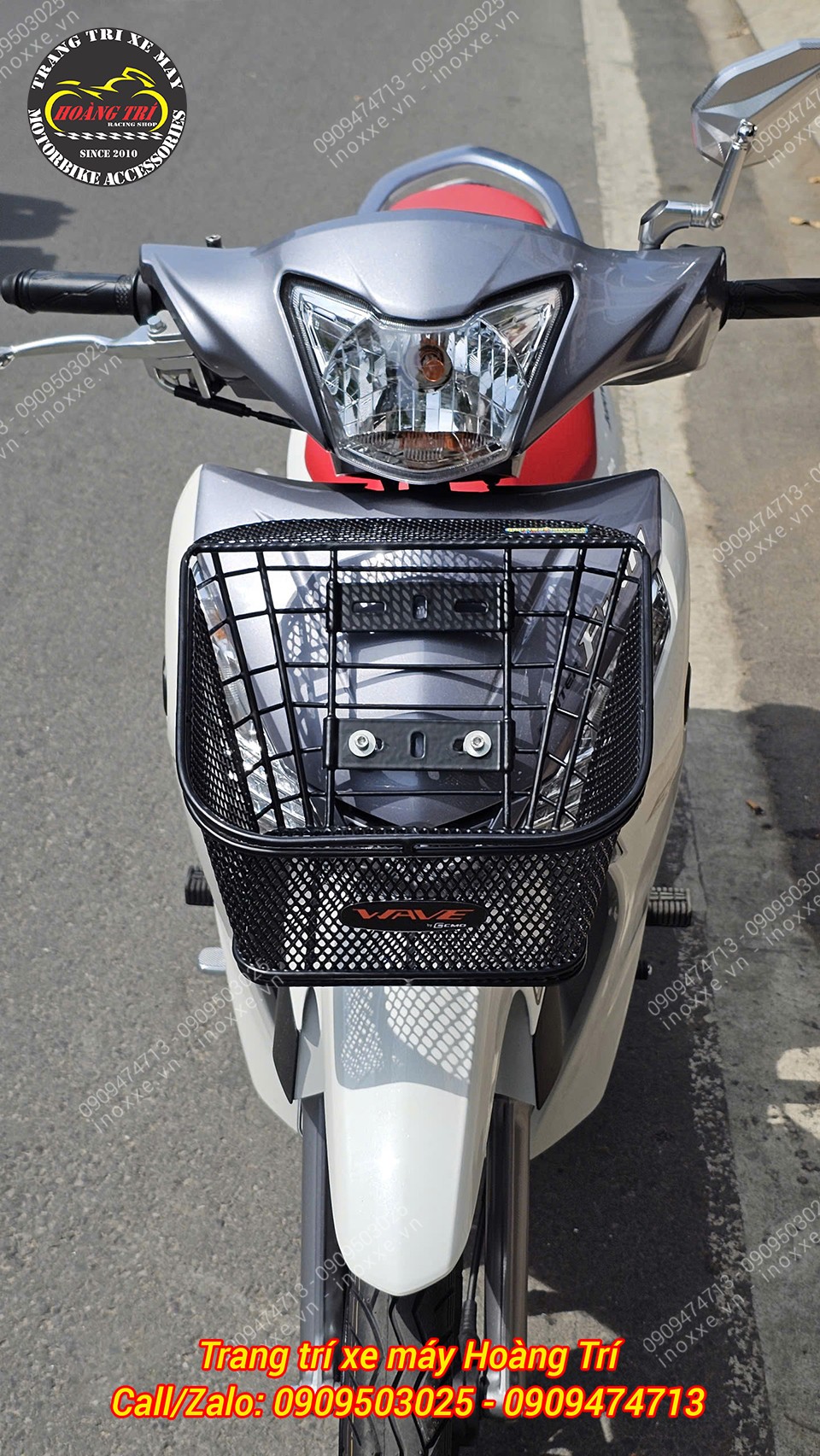 Rổ trước mặt nạ Jupiter Finn