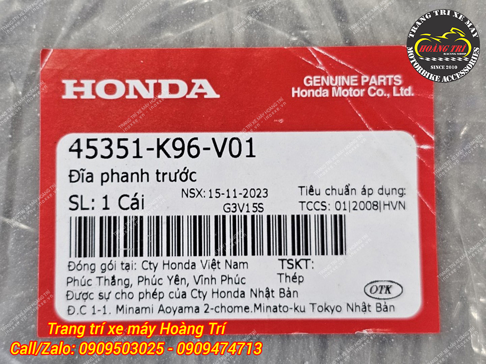 Đĩa phanh PCX 150-2018 chính hãng Honda