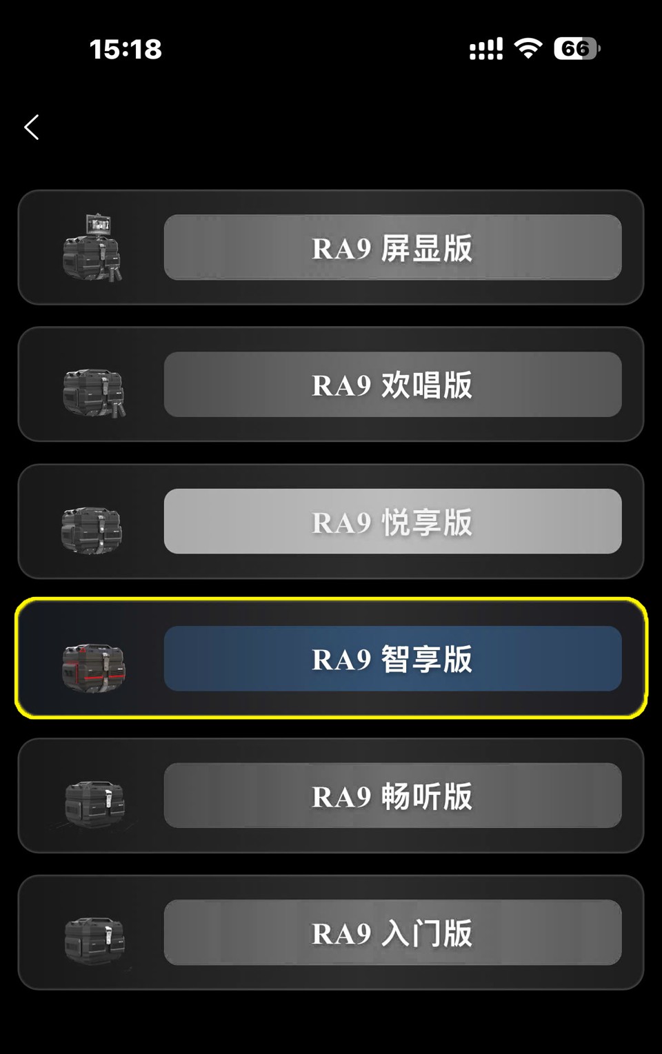 Thùng RaBo Music RA9 45 lít có Loa nghe nhạc và hiệu ứng đèn Led