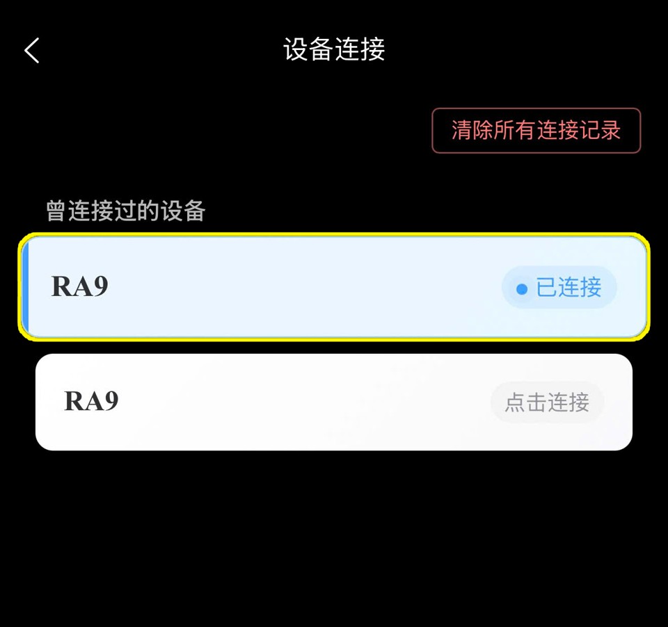 Thùng RaBo Music RA9 45 lít có Loa nghe nhạc và hiệu ứng đèn Led
