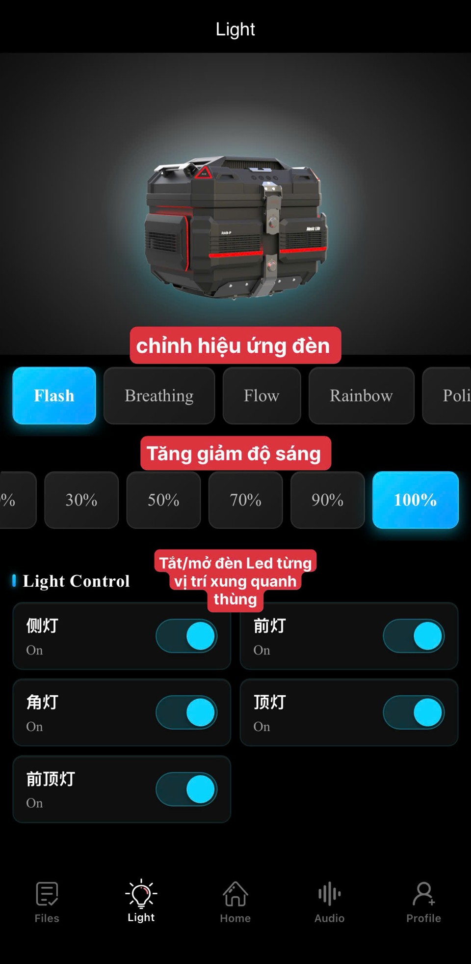 Thùng RaBo Music RA9 45 lít có Loa nghe nhạc và hiệu ứng đèn Led