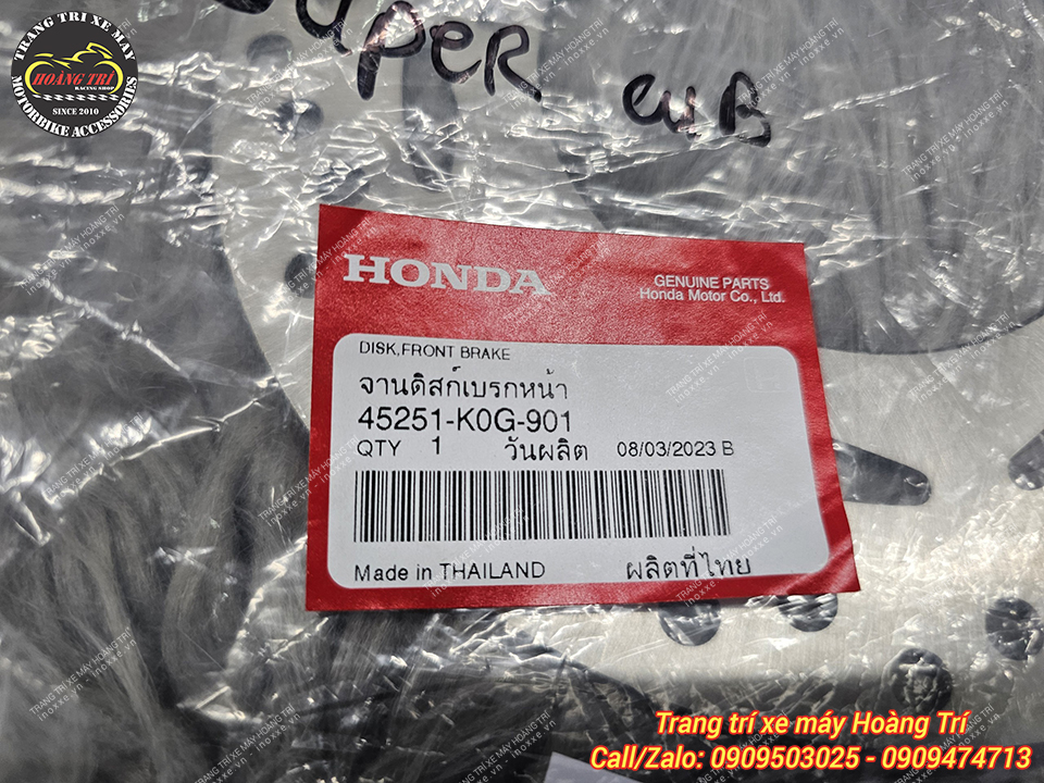 Đĩa phanh Super Cub 125 chính hãng Honda Thái Lan