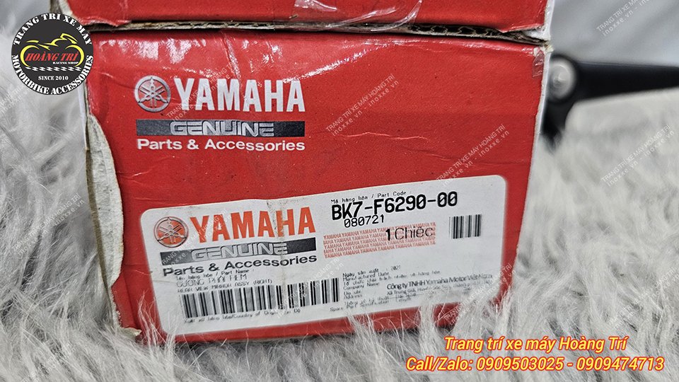 Kính hậu R15 chính hãng Yamaha