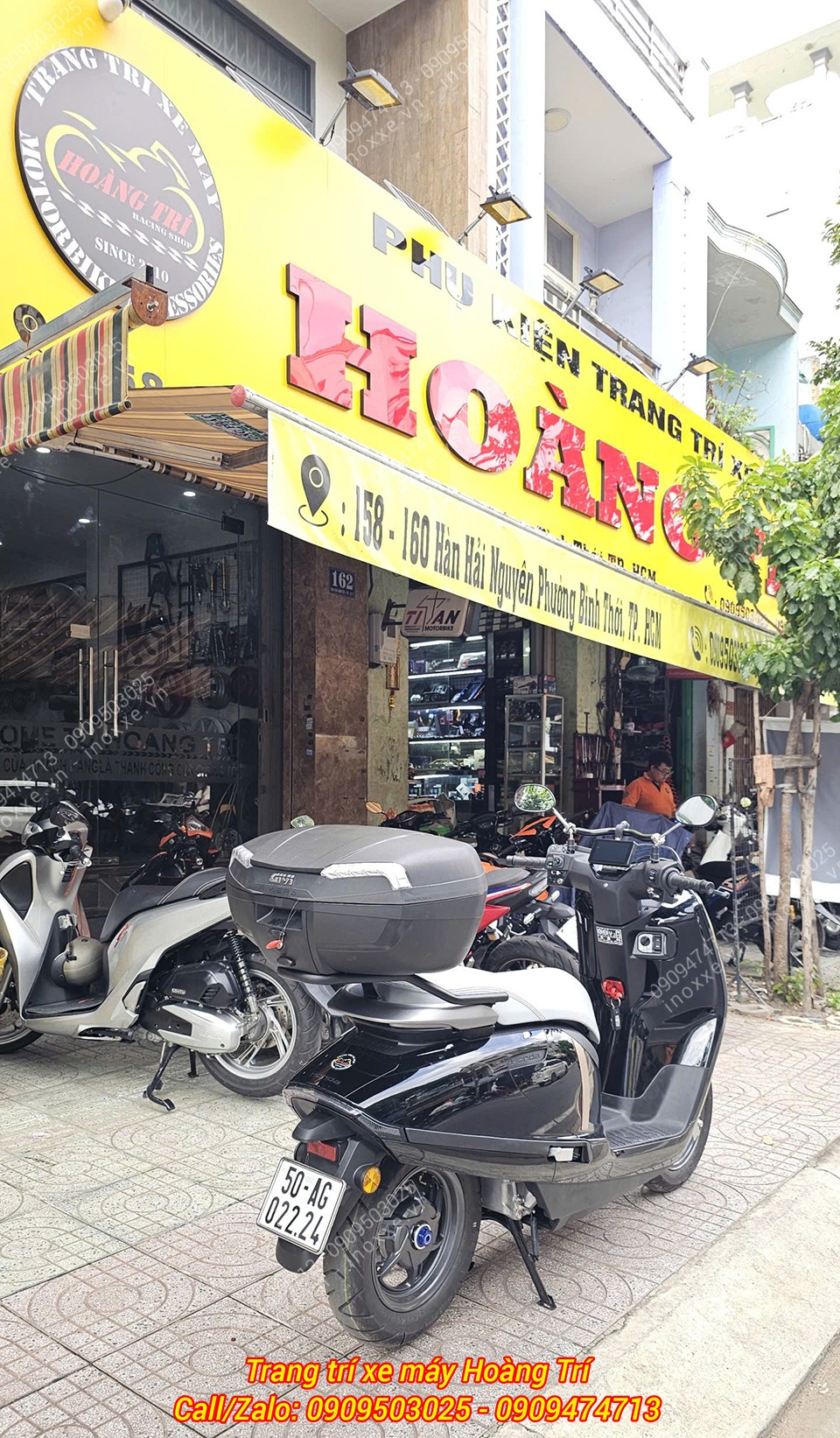 Baga sau SRV Honda UC3