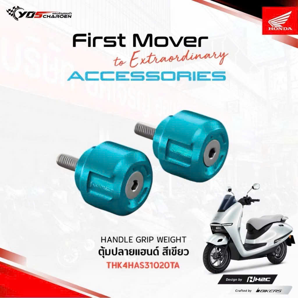 Phụ kiện H2C Thái Lan cho xe Honda UC3