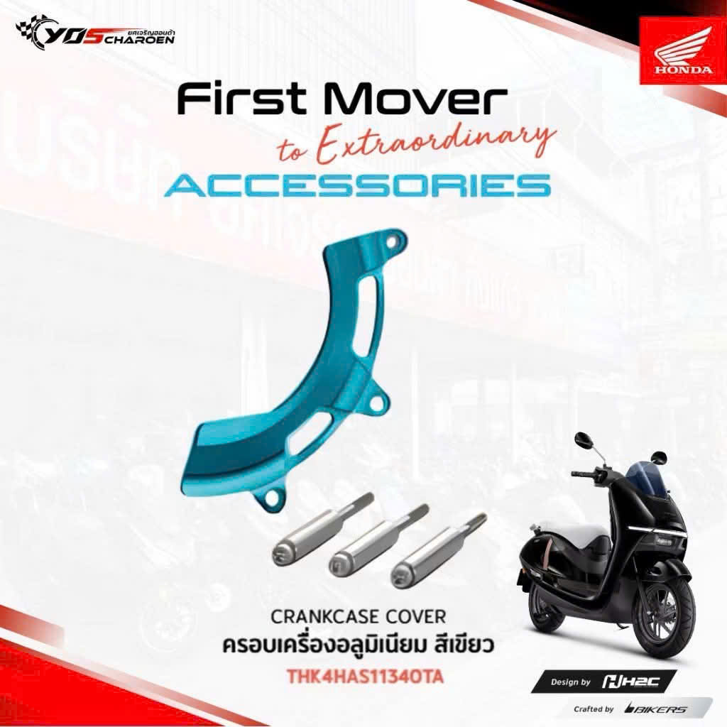 Phụ kiện H2C Thái Lan cho xe Honda UC3