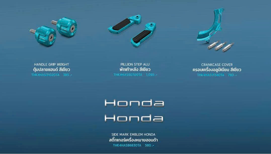 Phụ kiện H2C Thái Lan cho xe Honda UC3