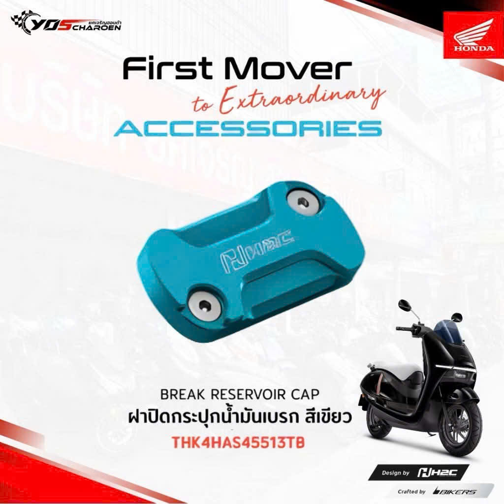 Phụ kiện H2C Thái Lan cho xe Honda UC3