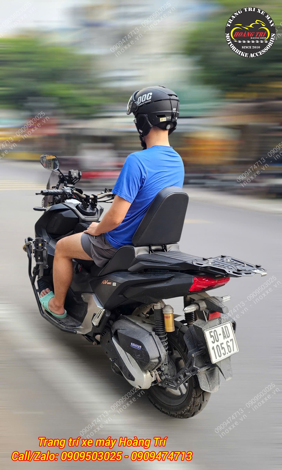 Yên độ 2 tầng dành cho PCX 150/160 và ADV 150/160 - Mẫu HTR0223