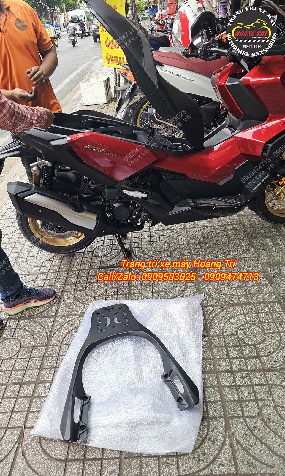 Baga sau nhôm đúc ADV 350 loại dài - NCL