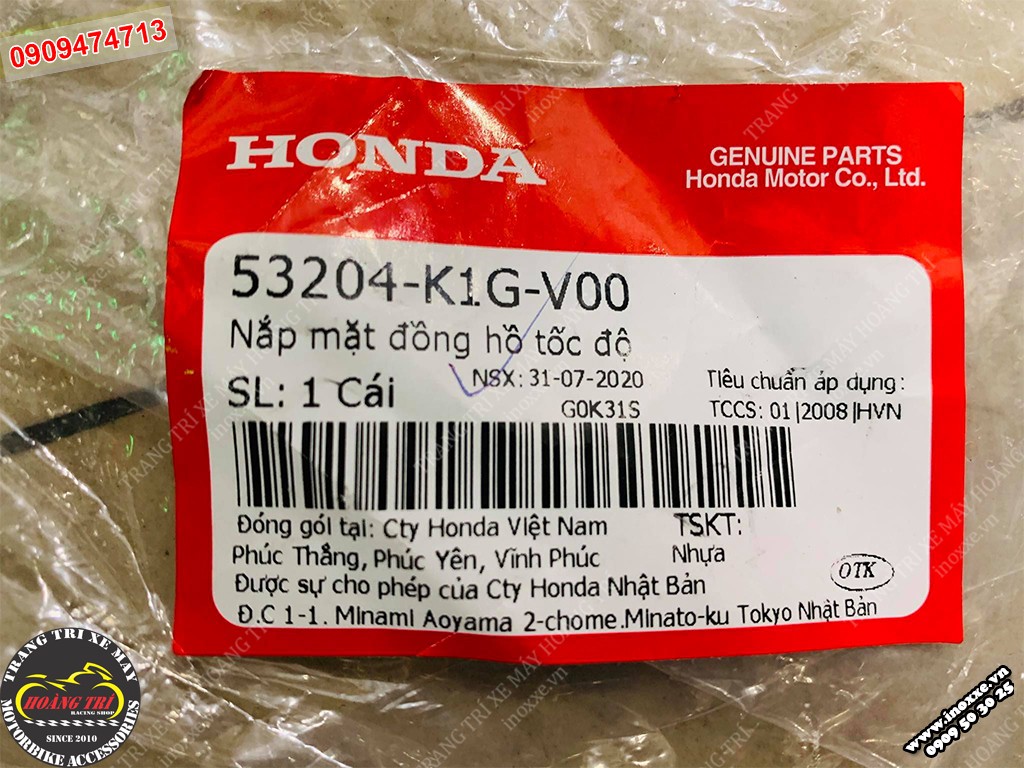 Nắp mặt đồng hồ tốc độ Airblade 2020 chính hãng Honda