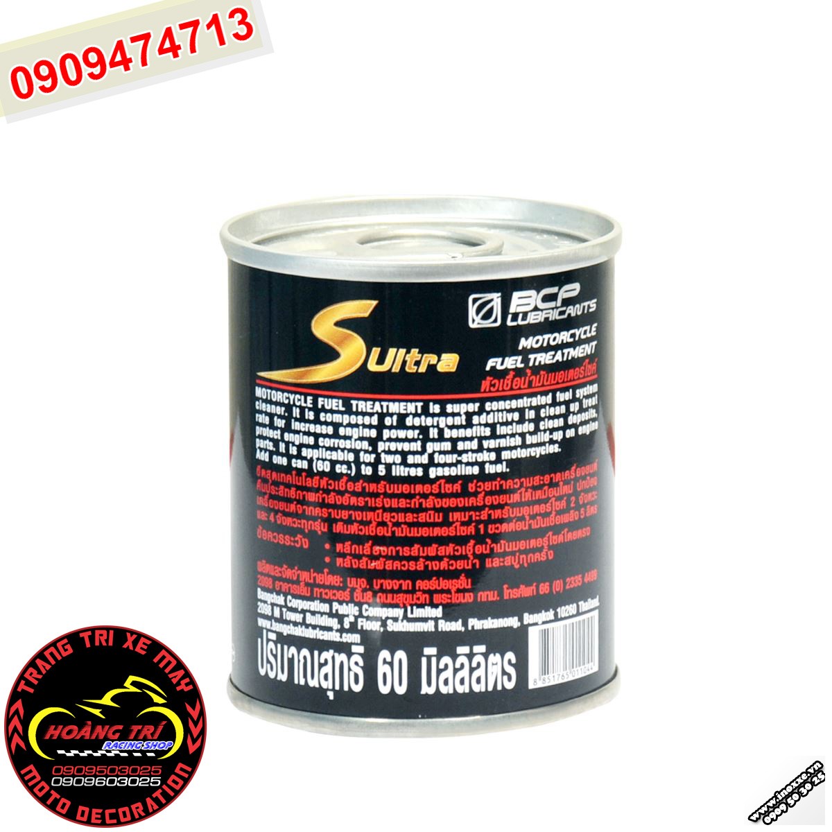 Dung dịch S Ultra - súc buông đốt xe máy